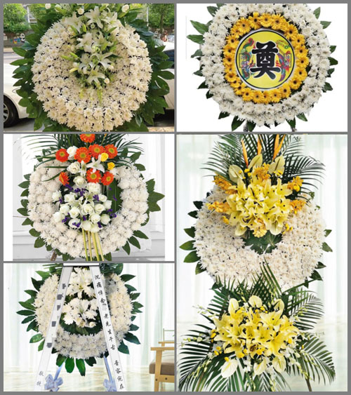 贵州六盘水水城县鸡场镇大坝古村花圈速递